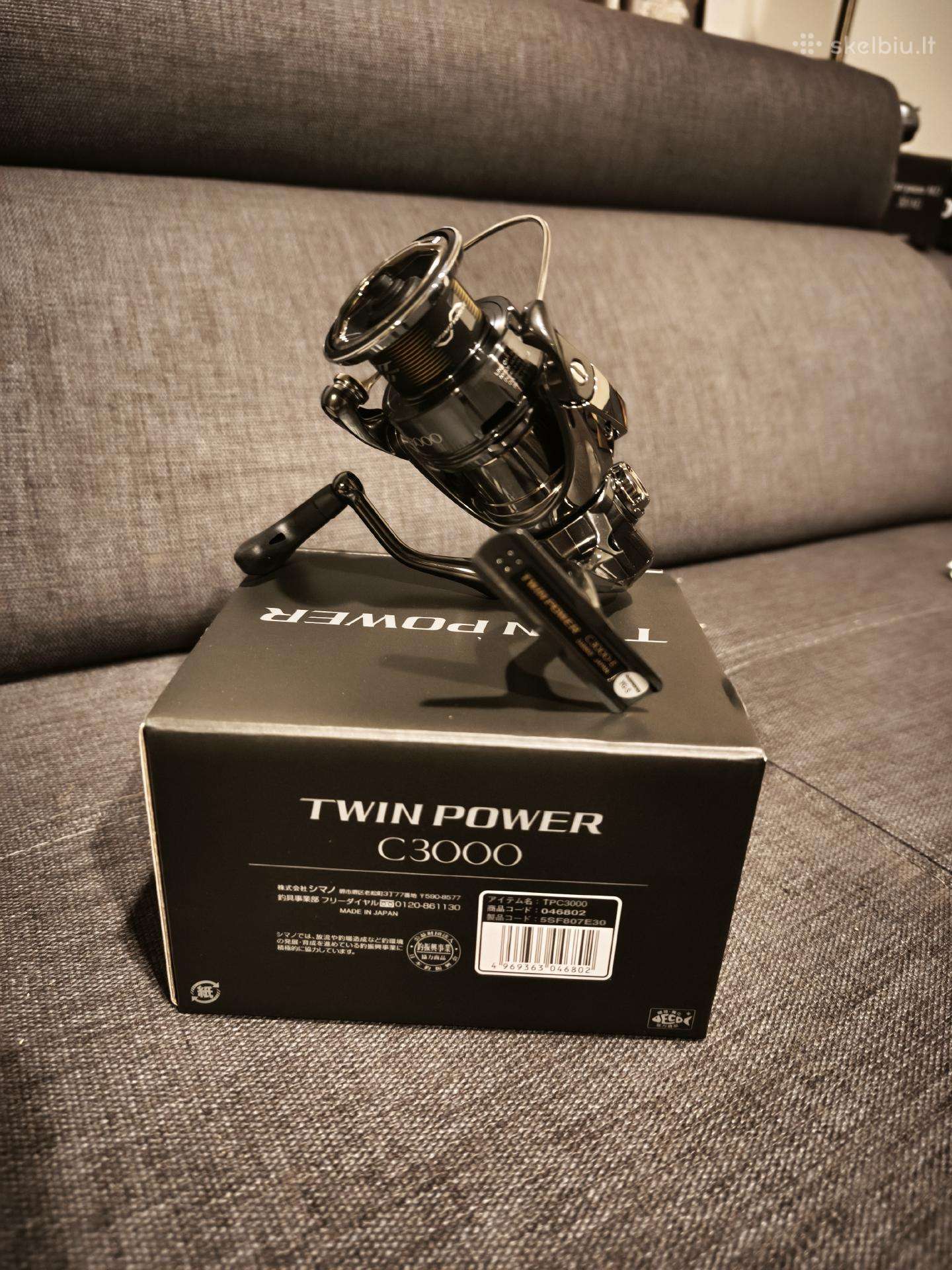 Parduodu nauja Shimano Twin power C3000