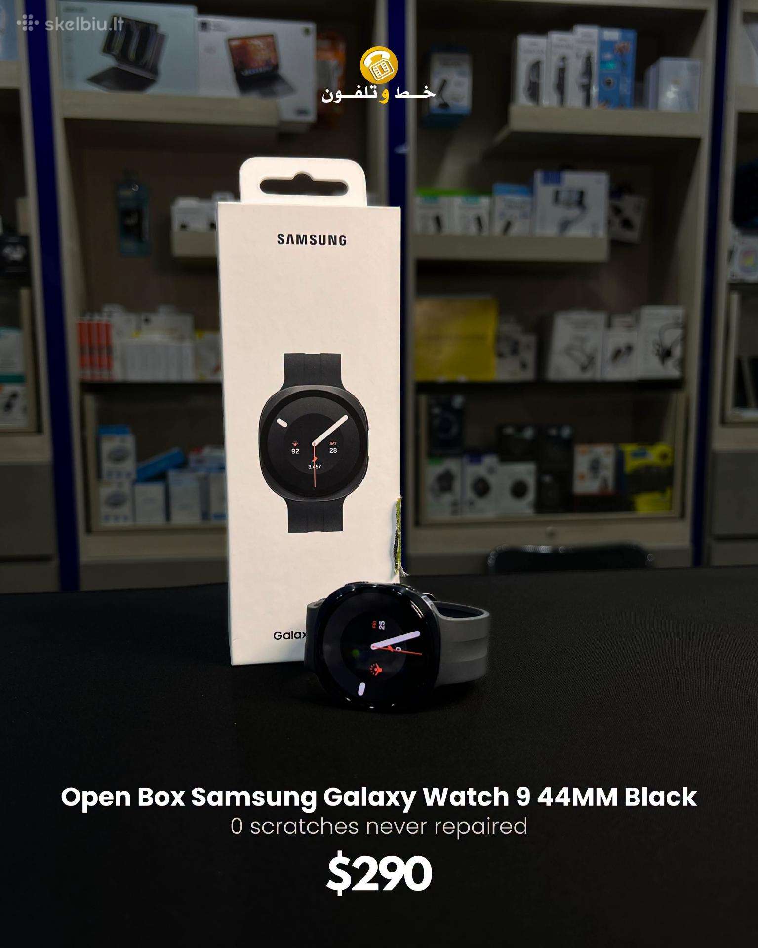 Samsung Galaxy Watch 9