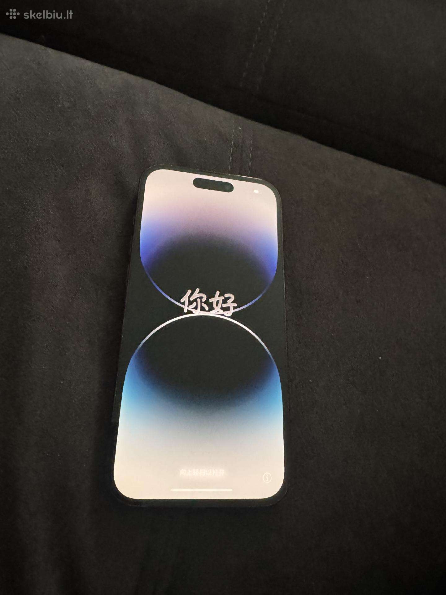 iPhone 14 Pro
