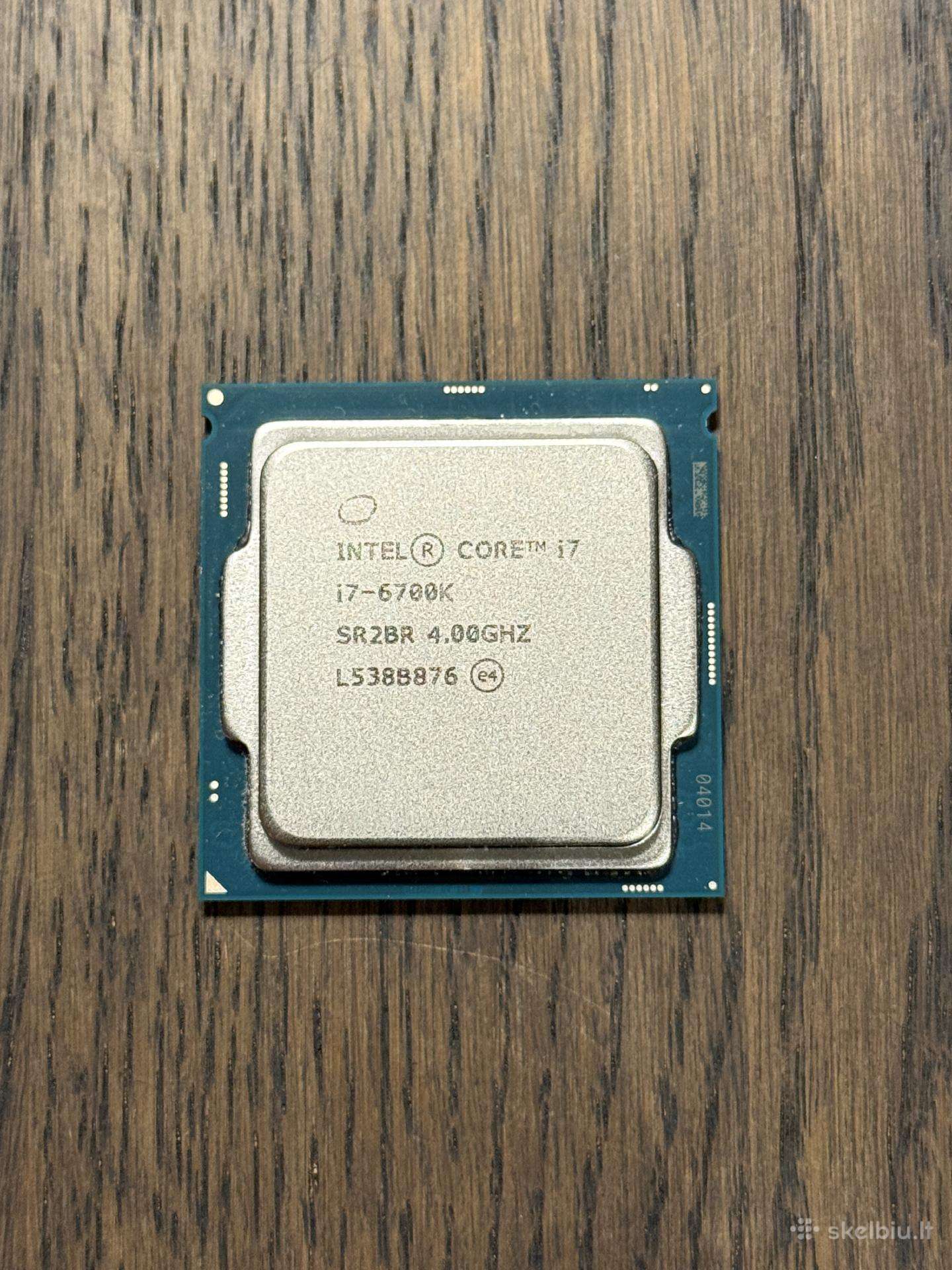 Intel i7 6700k procesorius