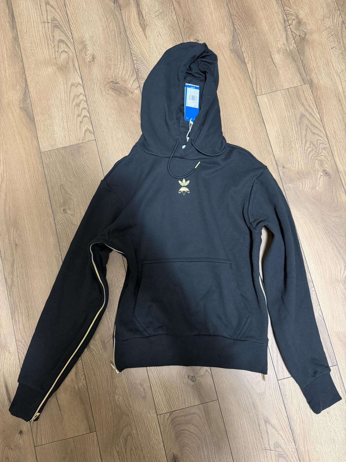 Adidas megztinis