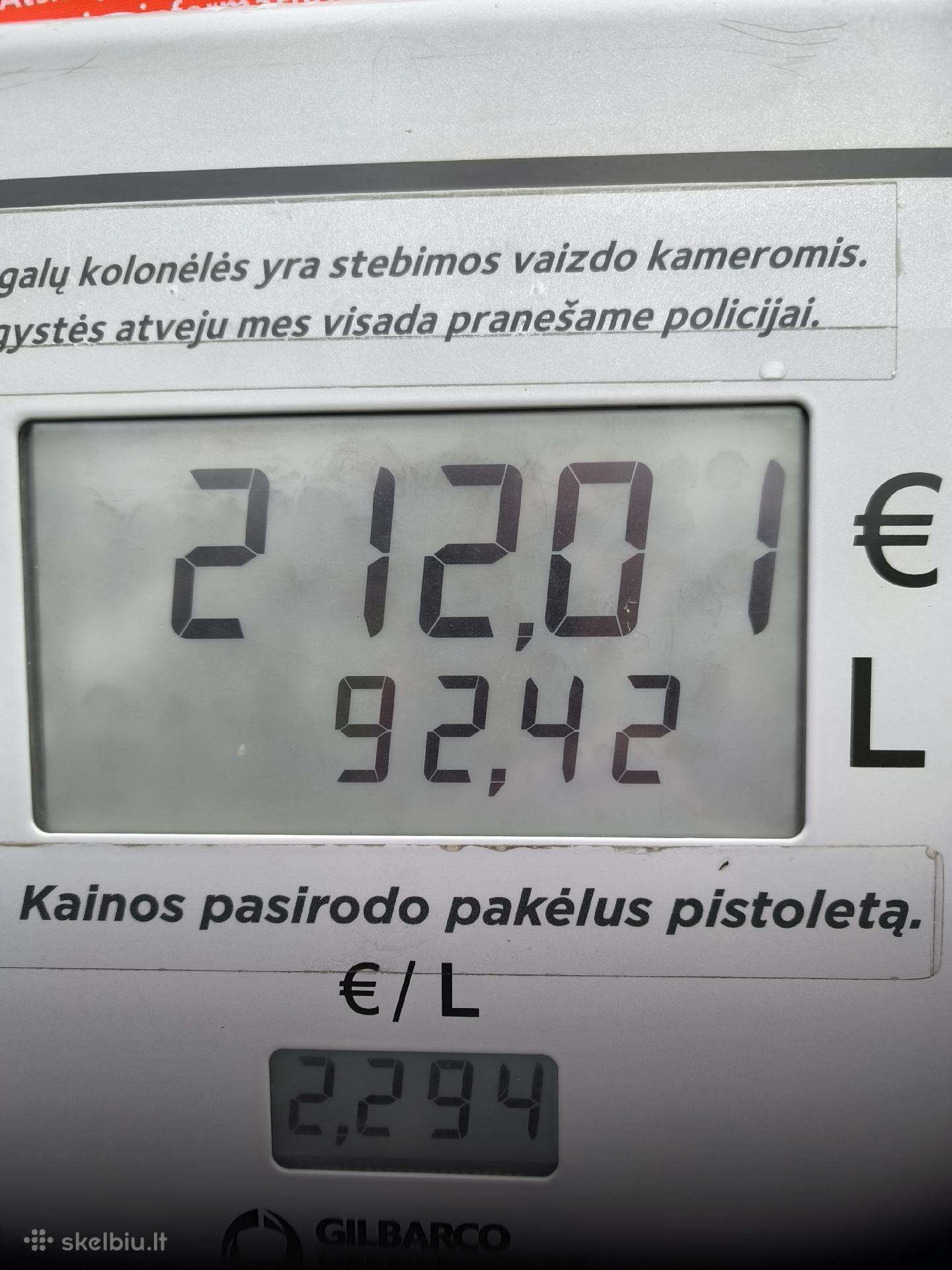 Burbulinės vonios valdymo blokas