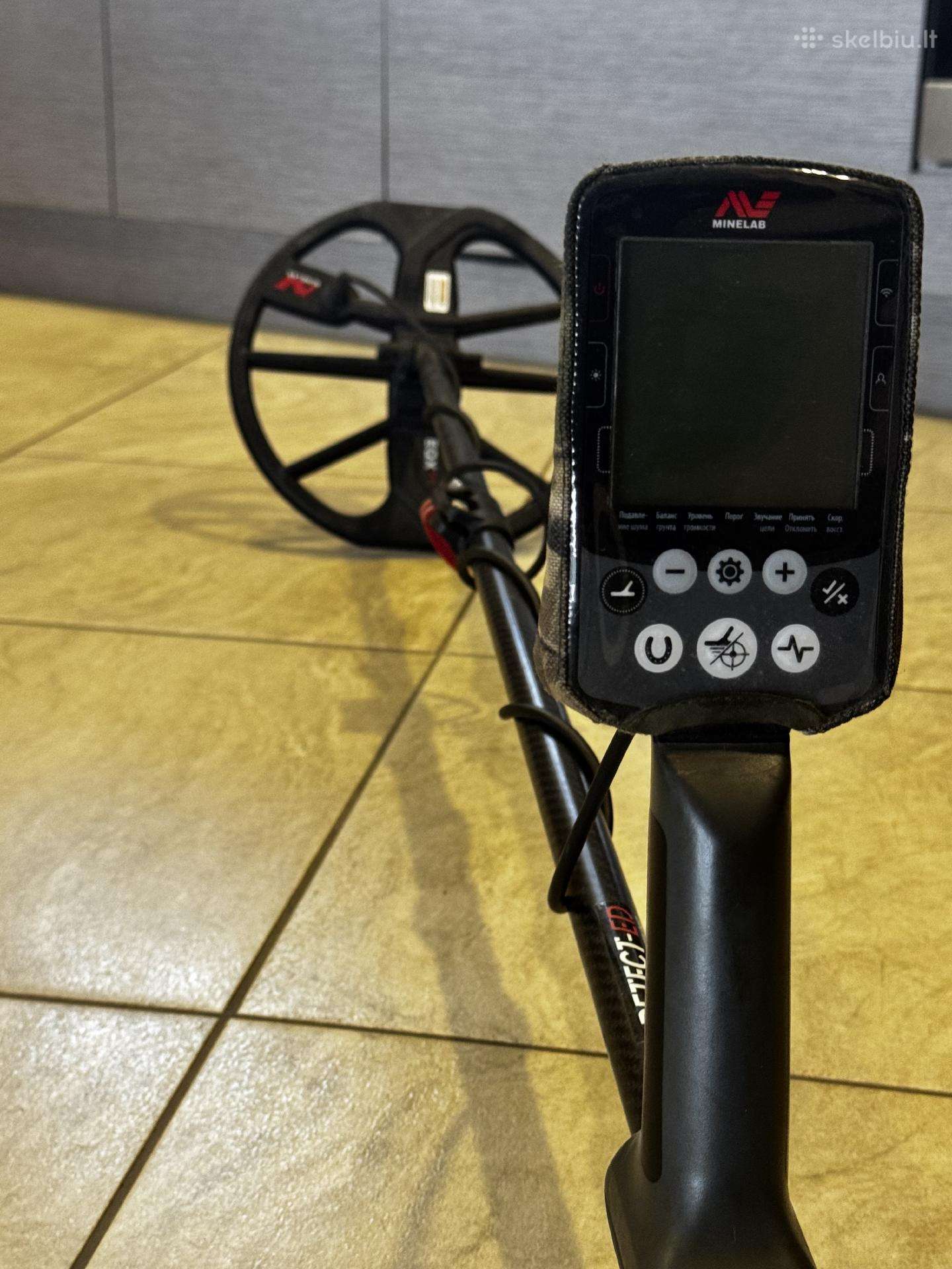 Minelab Equinox 800 Metalo detektorius