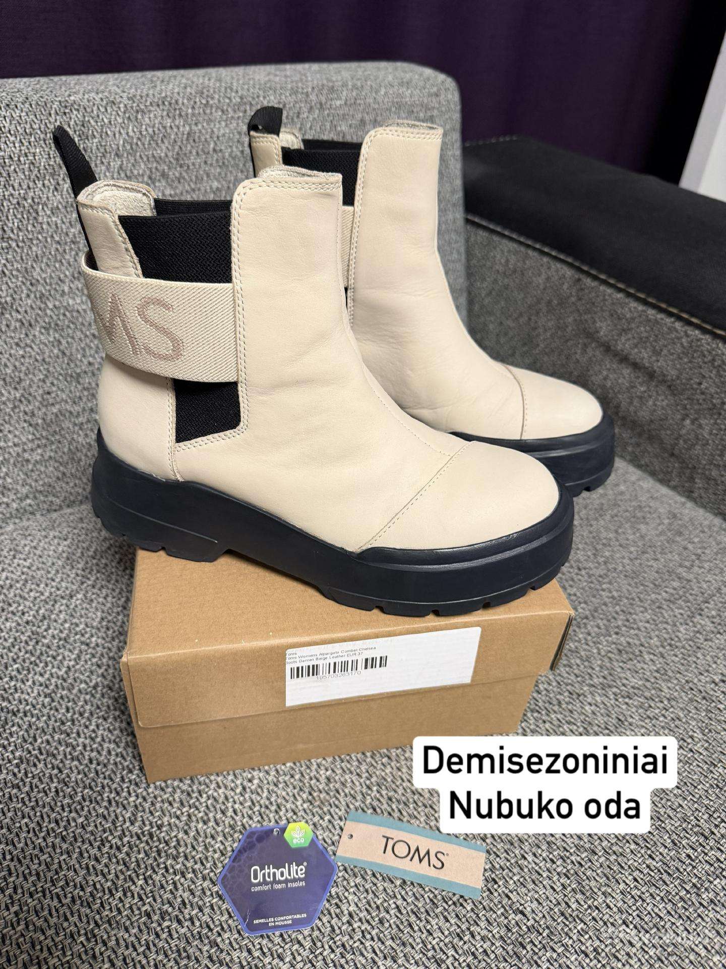 Demisezoniniai Toms aulinukai 37 dydis