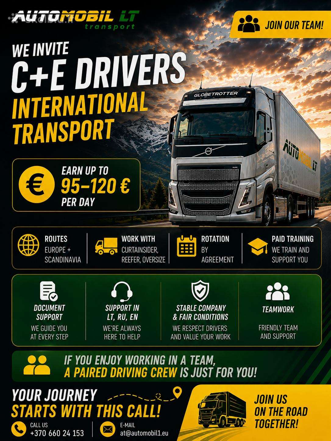 Automobil LT Transport Приглашает Водителей C+e!