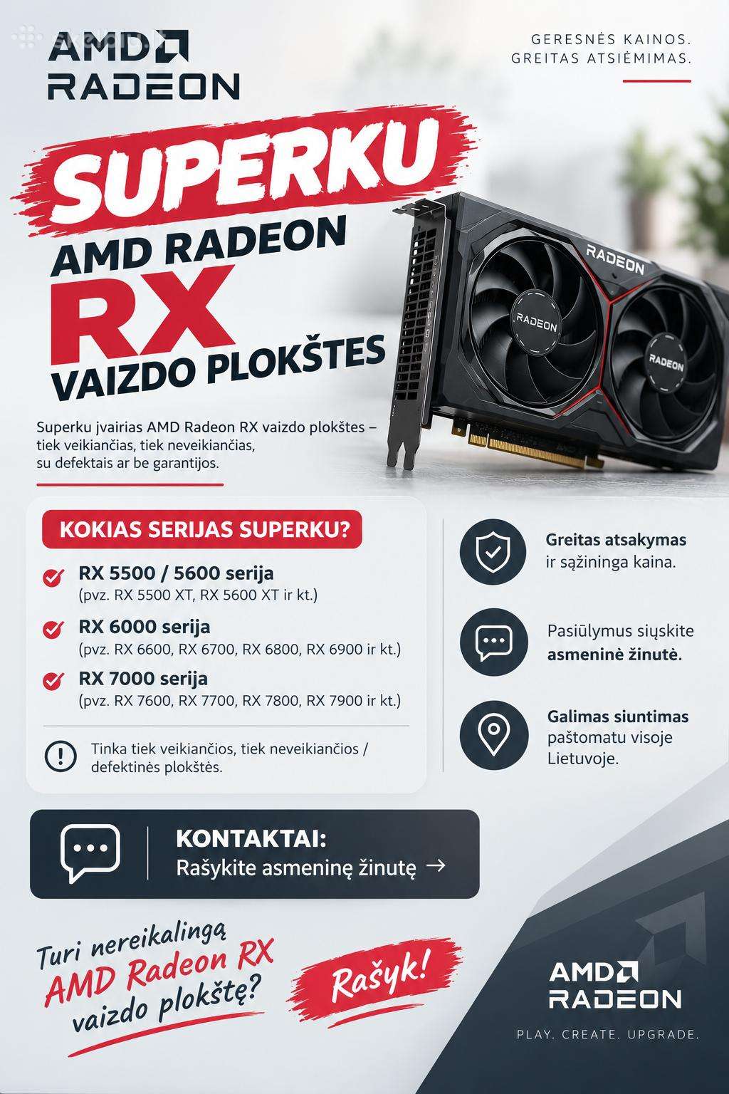 Superku Rx vaizdo plokštės