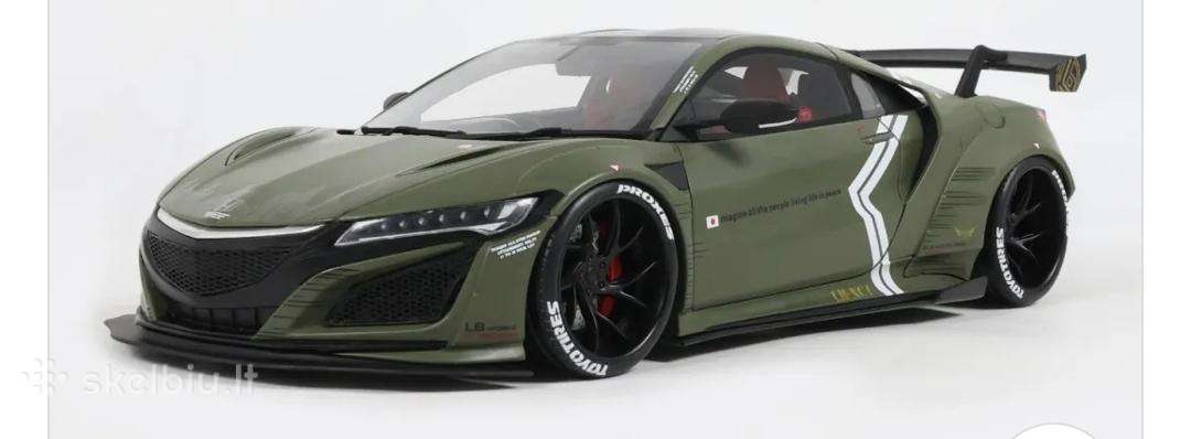 Honda Nsx