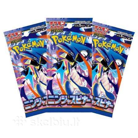 Pokmon Ninja Spinner booster pack