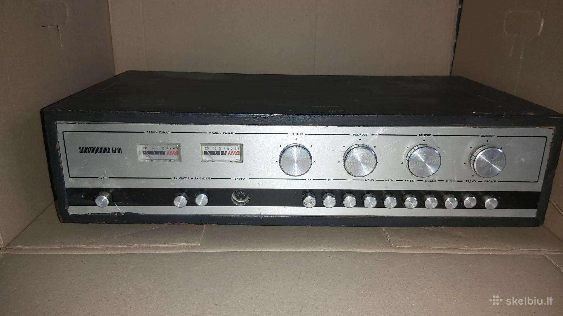 Stiprintuvas Elektronika B1-01