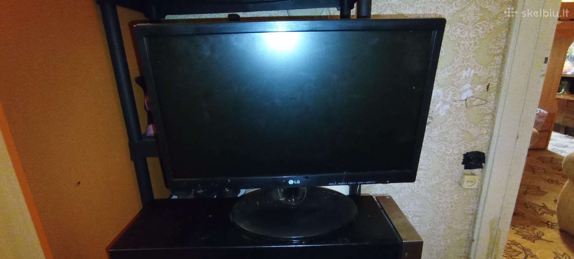 Monitoriu LG
