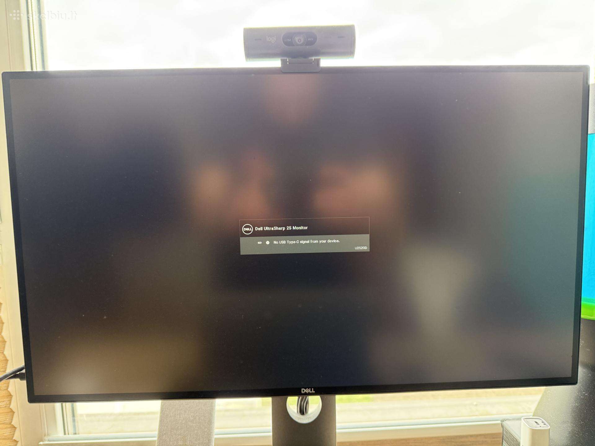 Dell U2520d monitorius