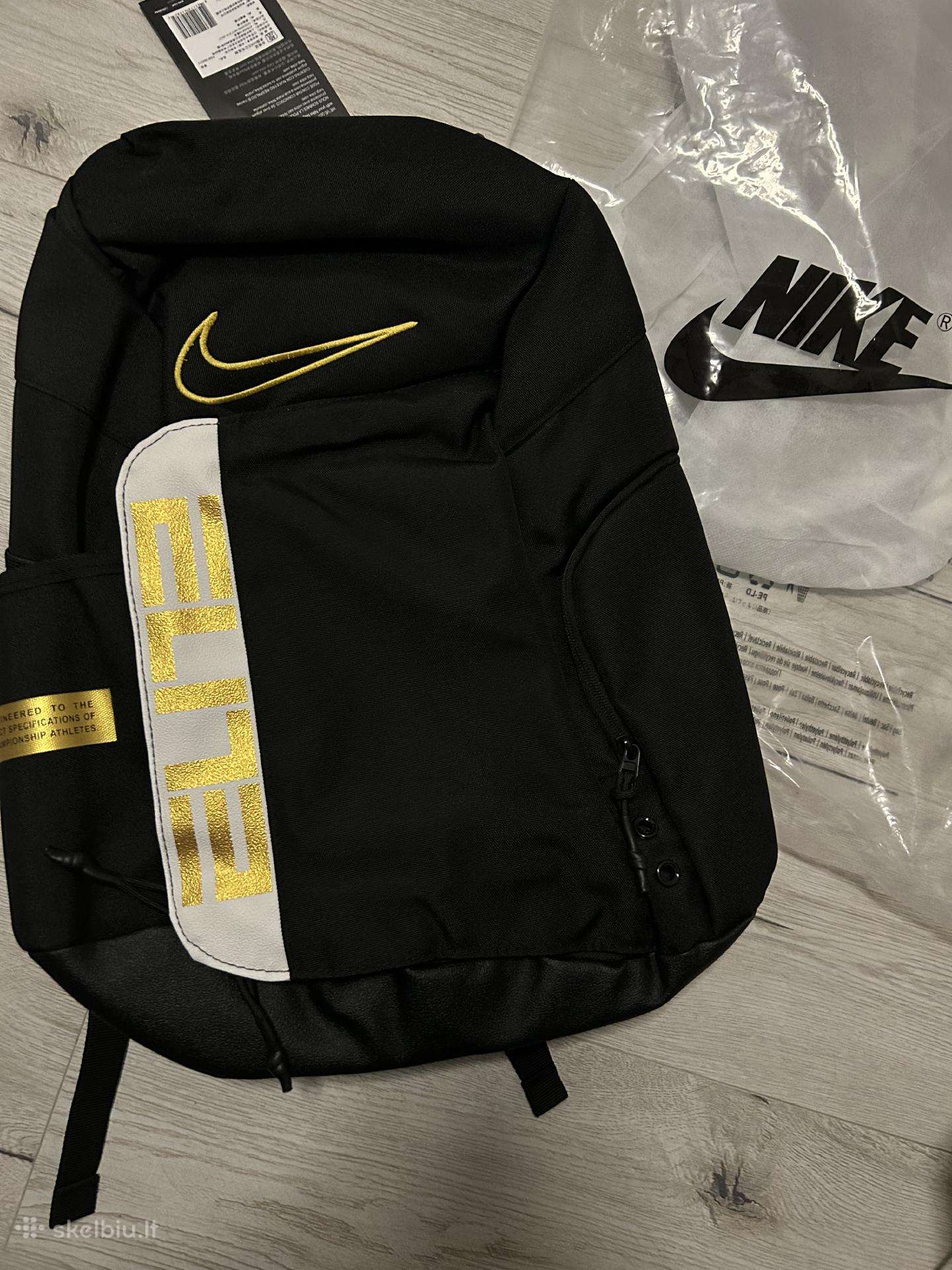 Nike Elite Bag