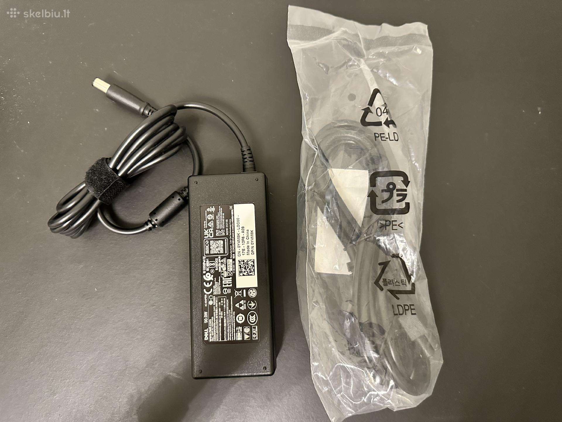 Dell originalus 90w ikroviklis