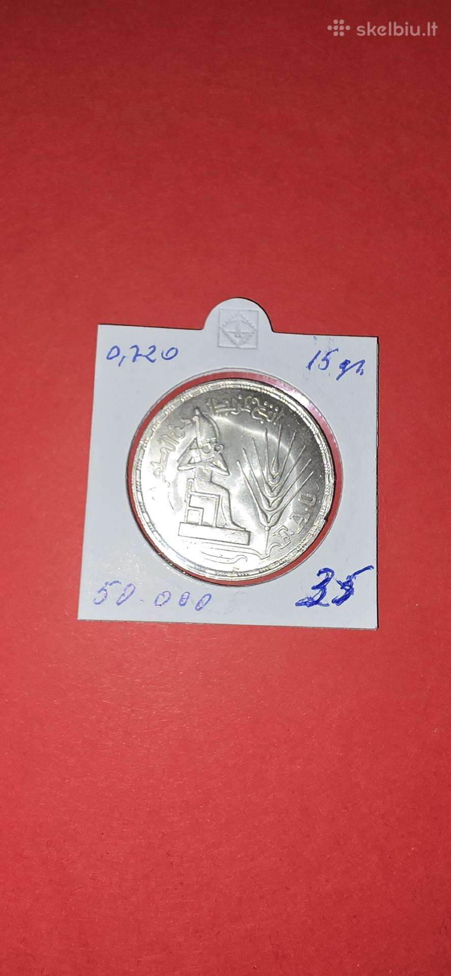 Egiptas 1 svaras 1976,sidabras 0,720