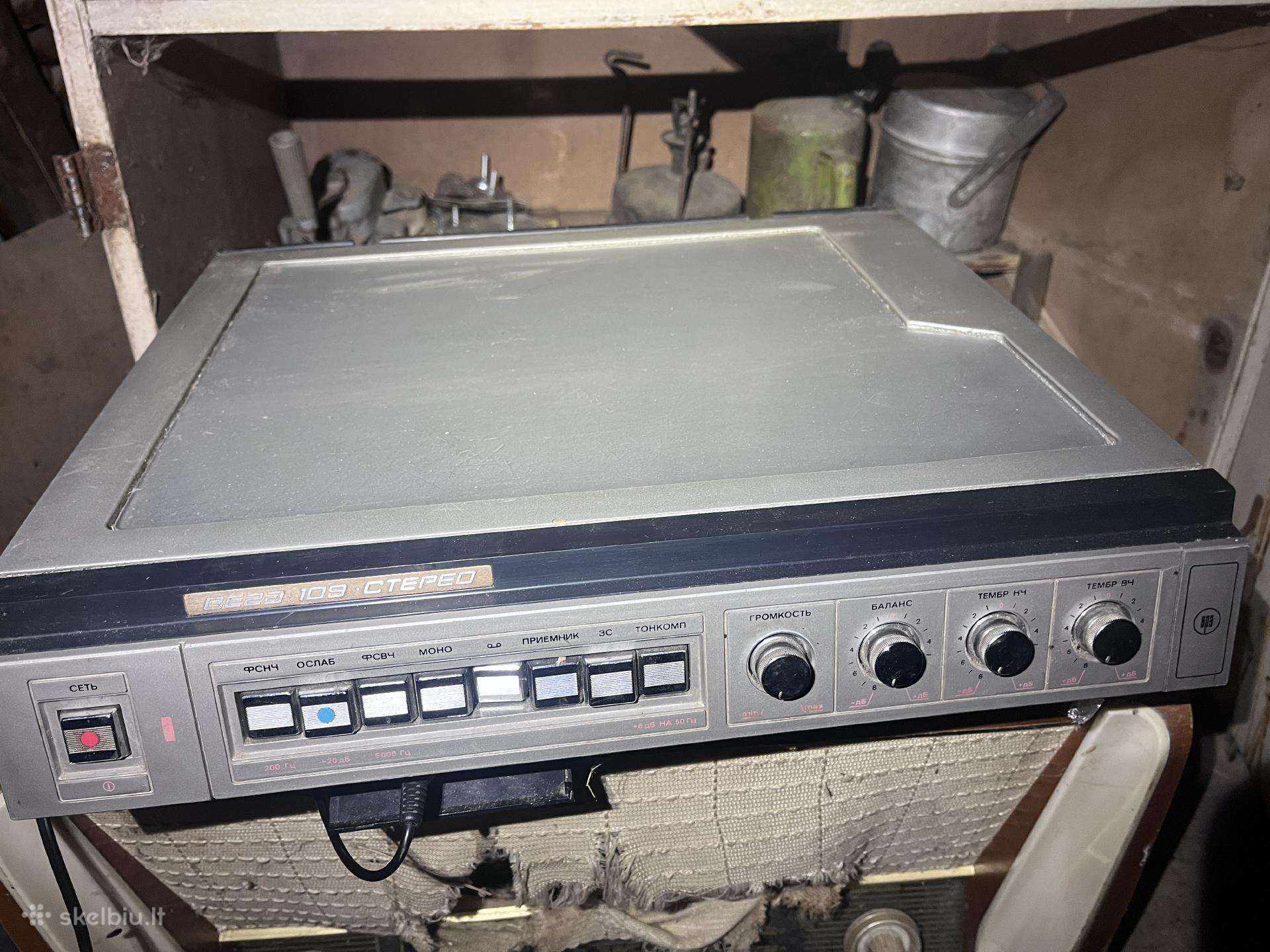 Hi-fi klasės stereo stiprintuvas Vega 10u-120