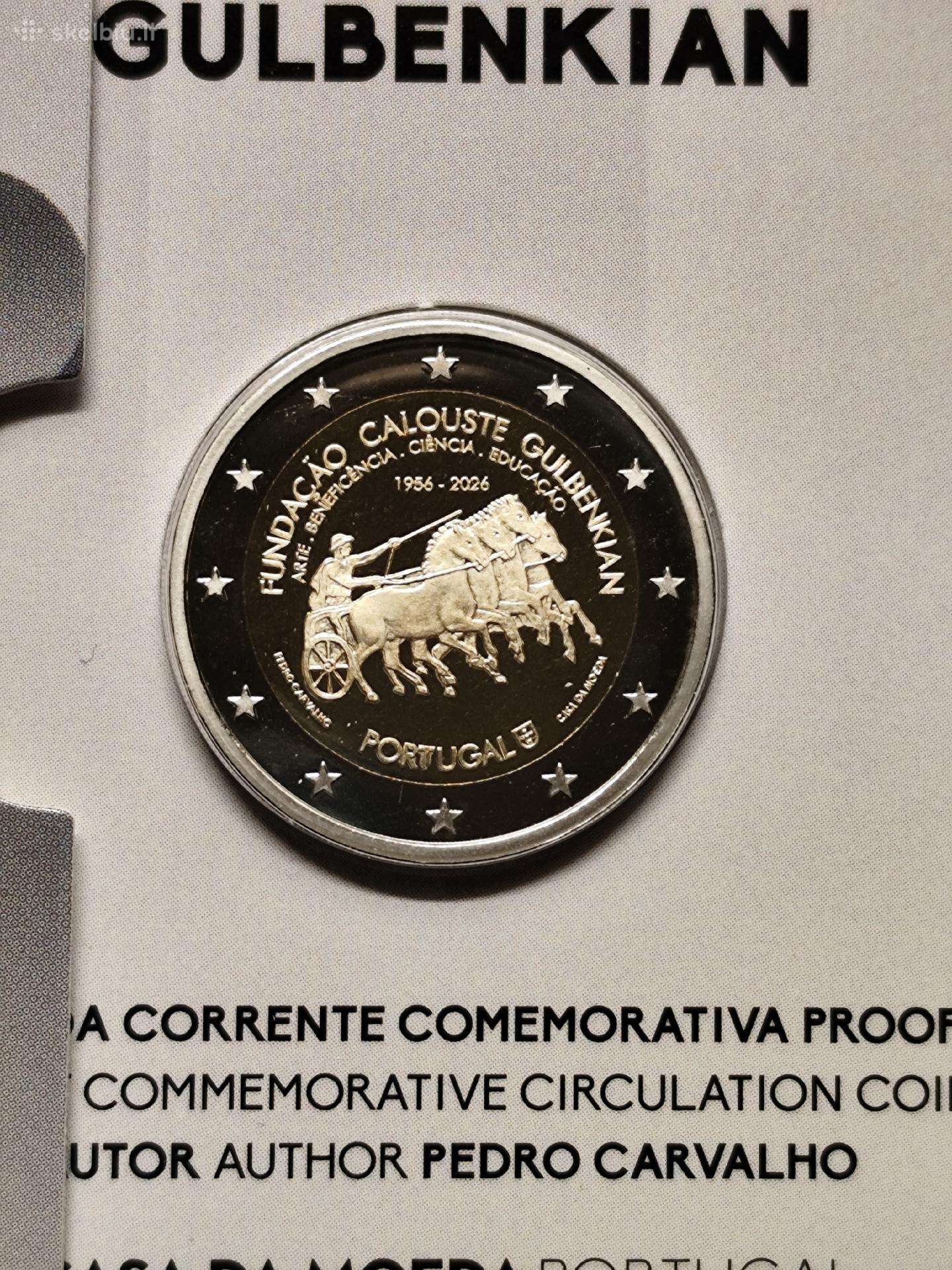 Portugalija 2€ proof Gulbenkian Foundation