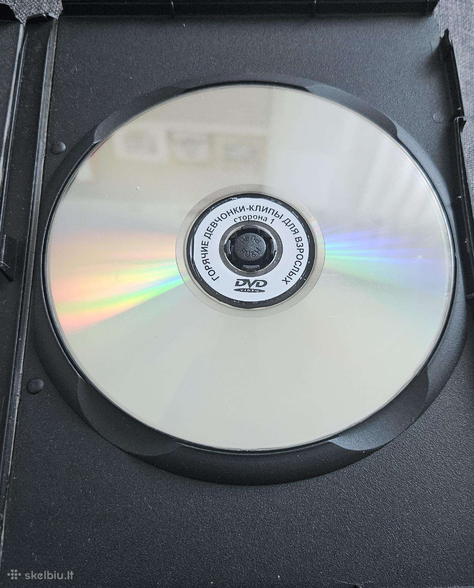 Dvd filmai suaugusiems N18 1cd