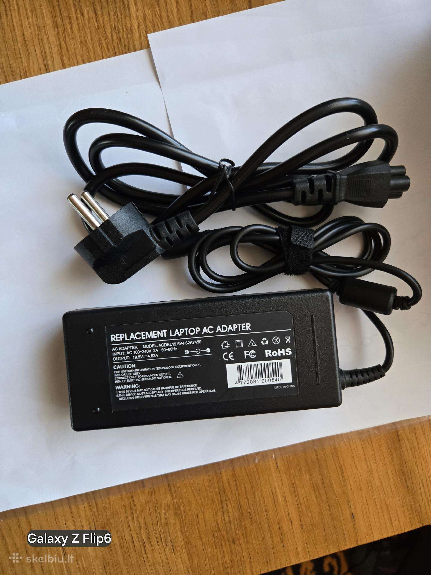 Dell19.5v4.62a7450 modelio pakrovėjas laptopui
