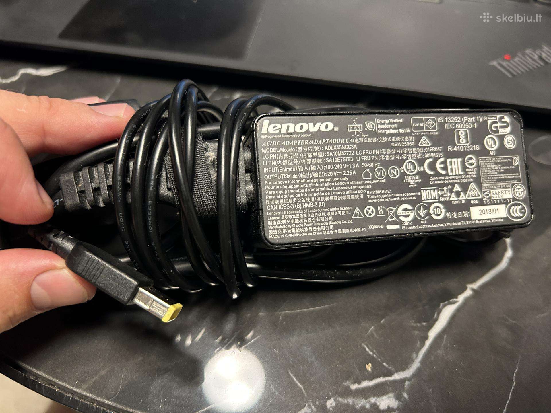 Lenovo Pakrovejas 45w