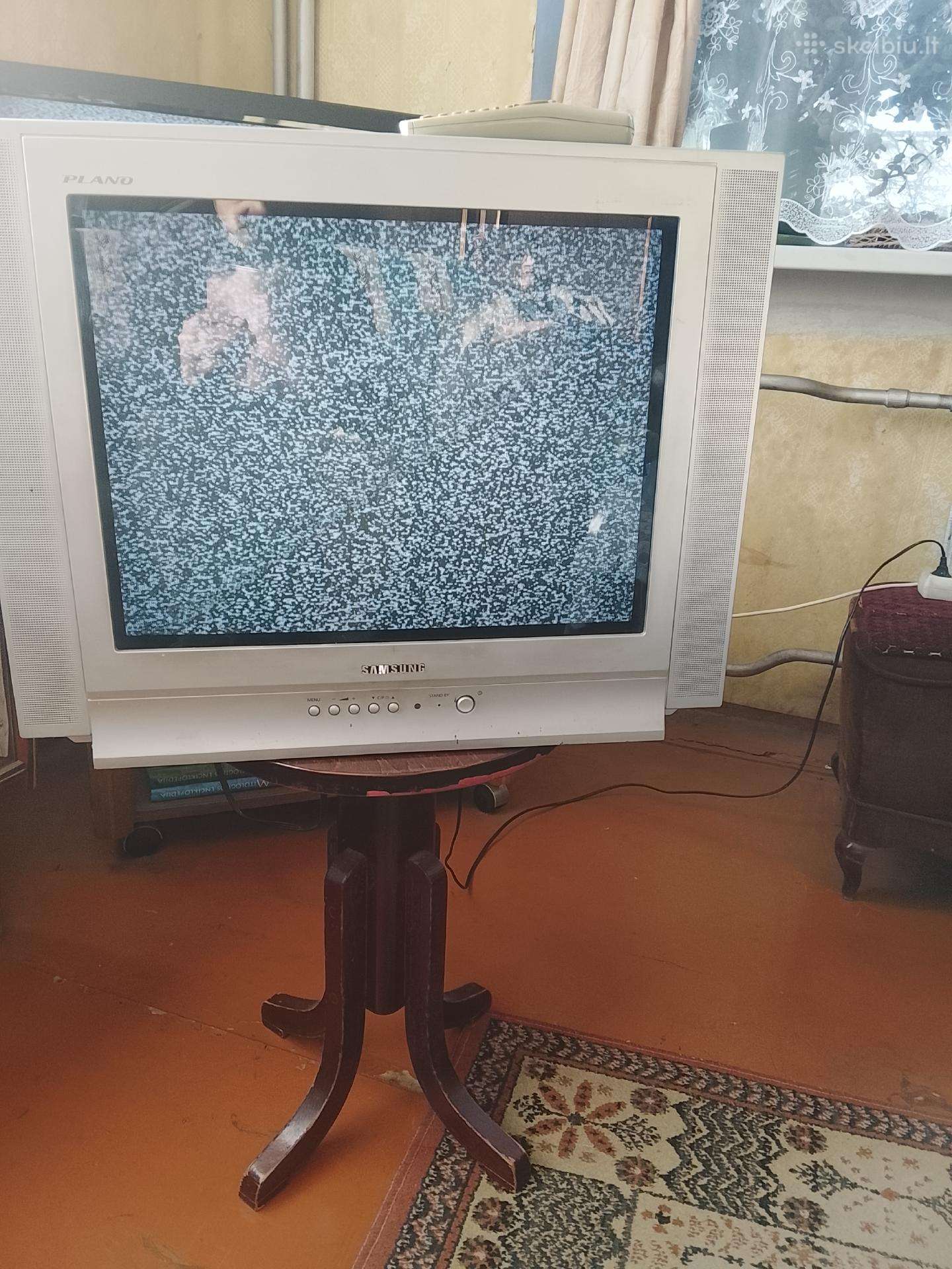 Televizorius