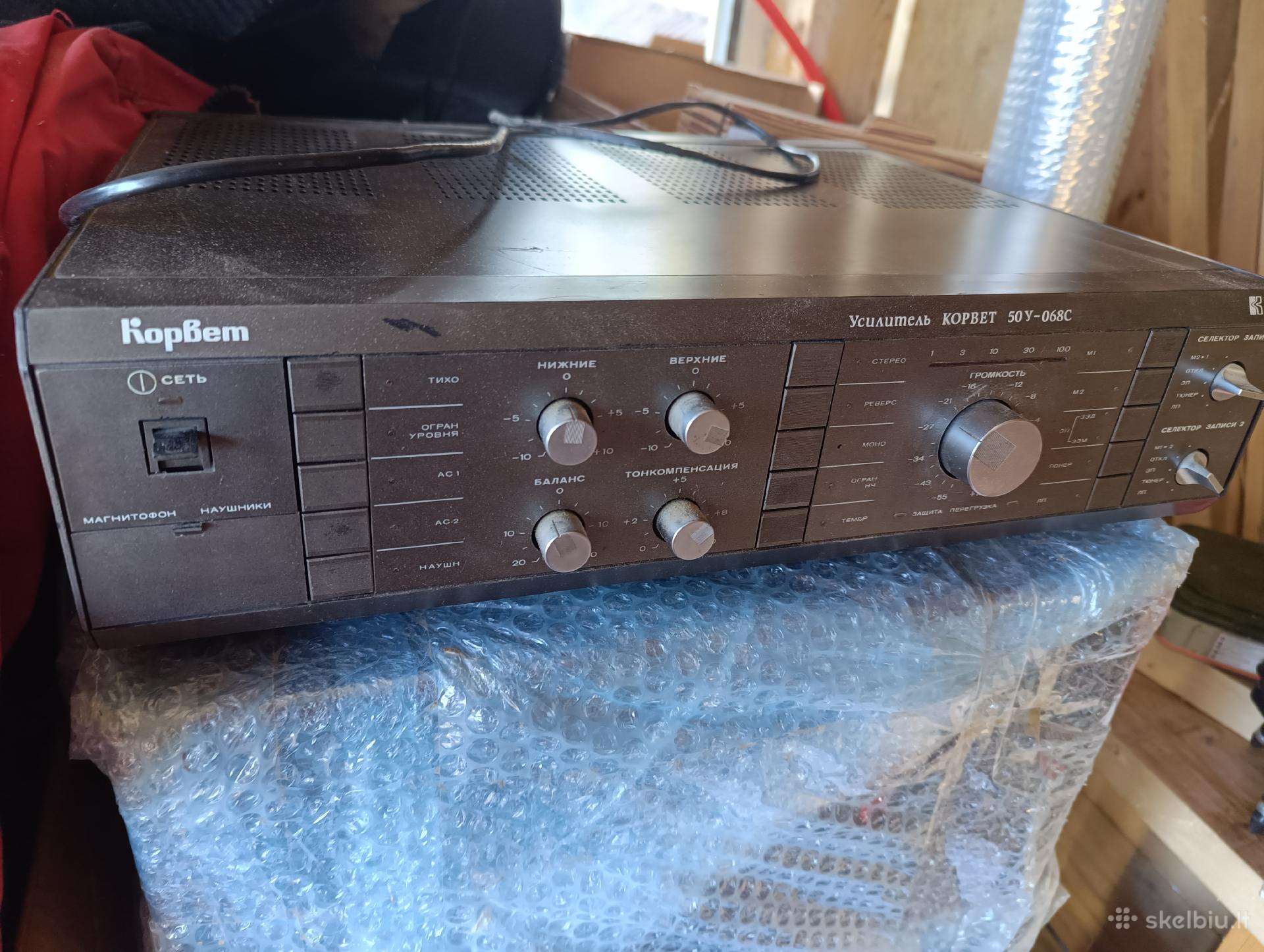 Korvet 50u
