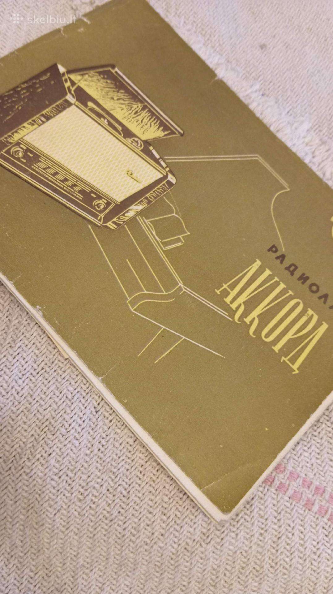 Originali radiolos Vef-akkoord (1959 m.) instr.