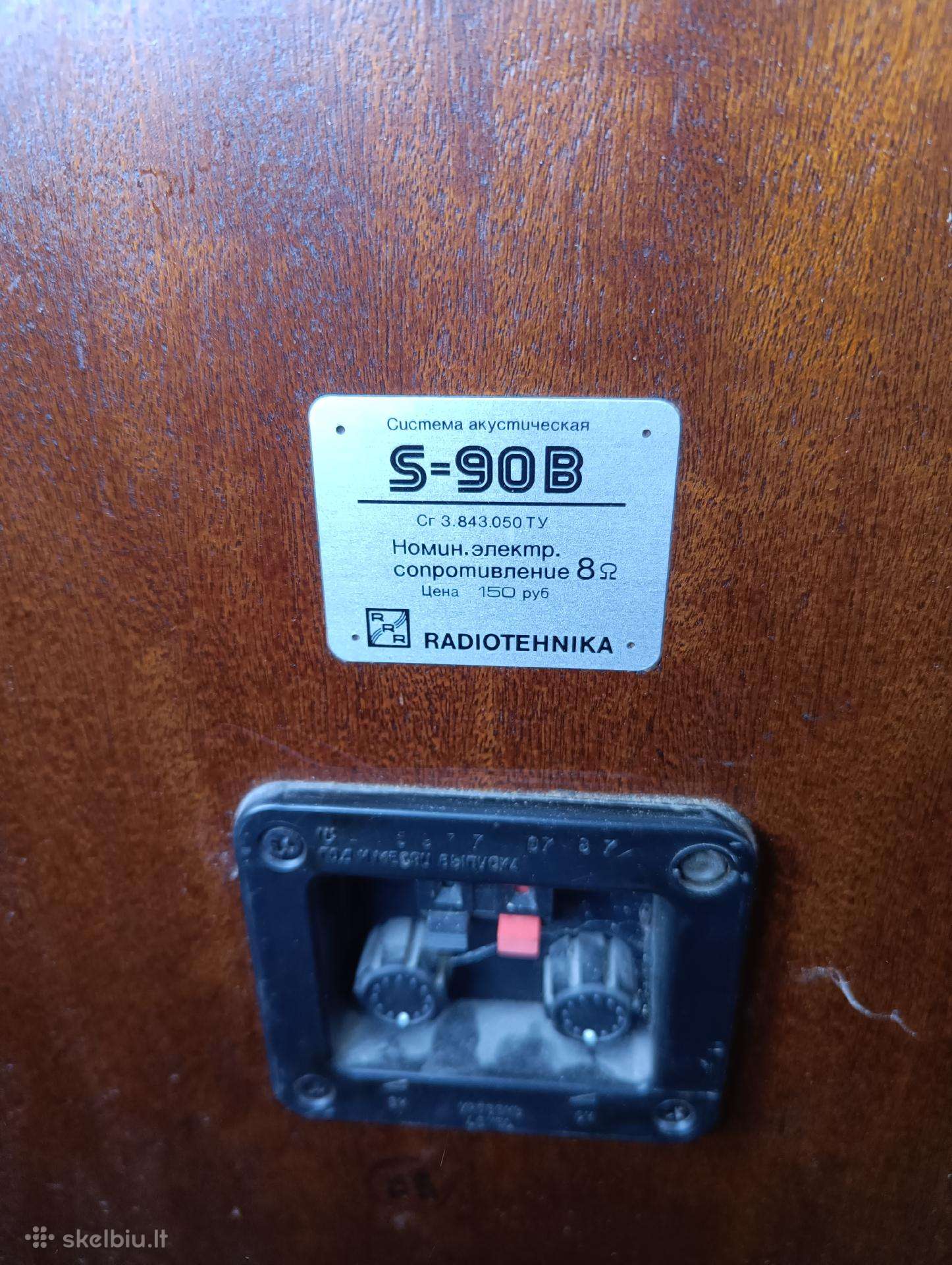 S90b kolonėlės