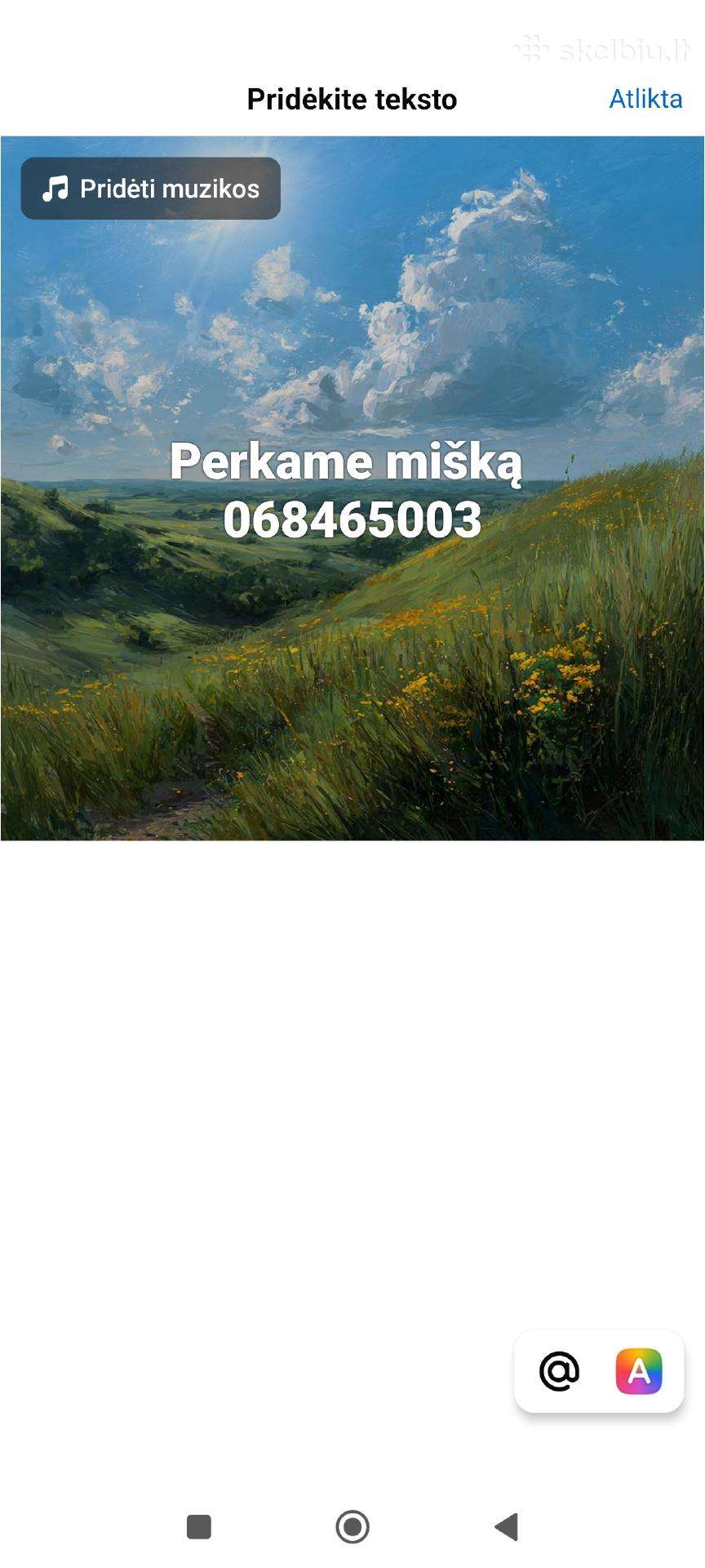 Perku