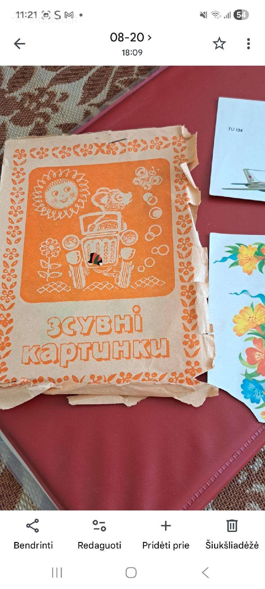 Sovietinių laikų lipdukai