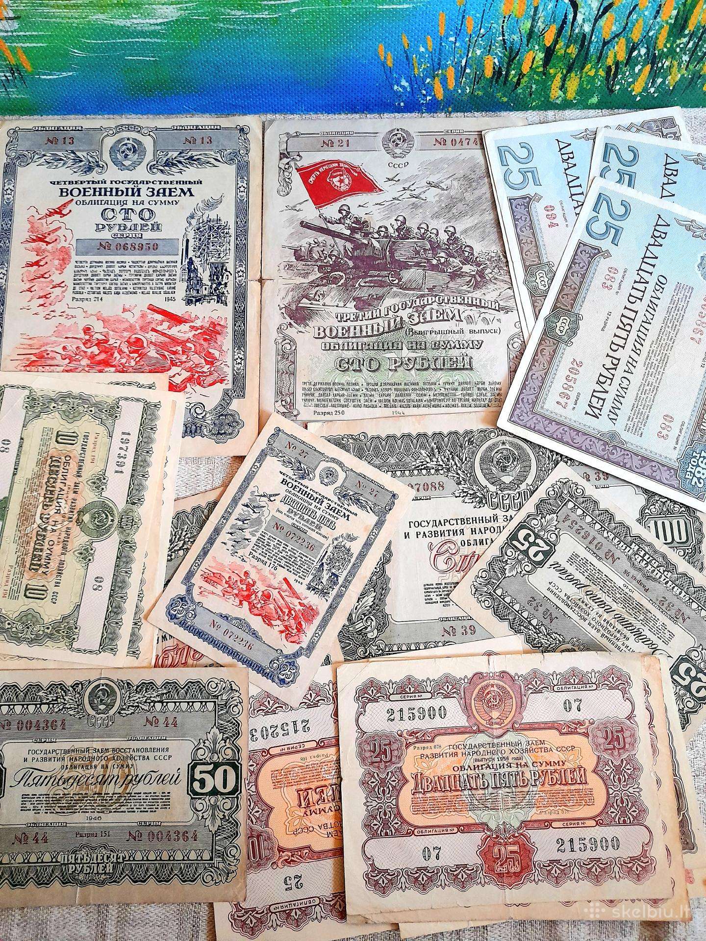 Obligacijos 1944-1982m.