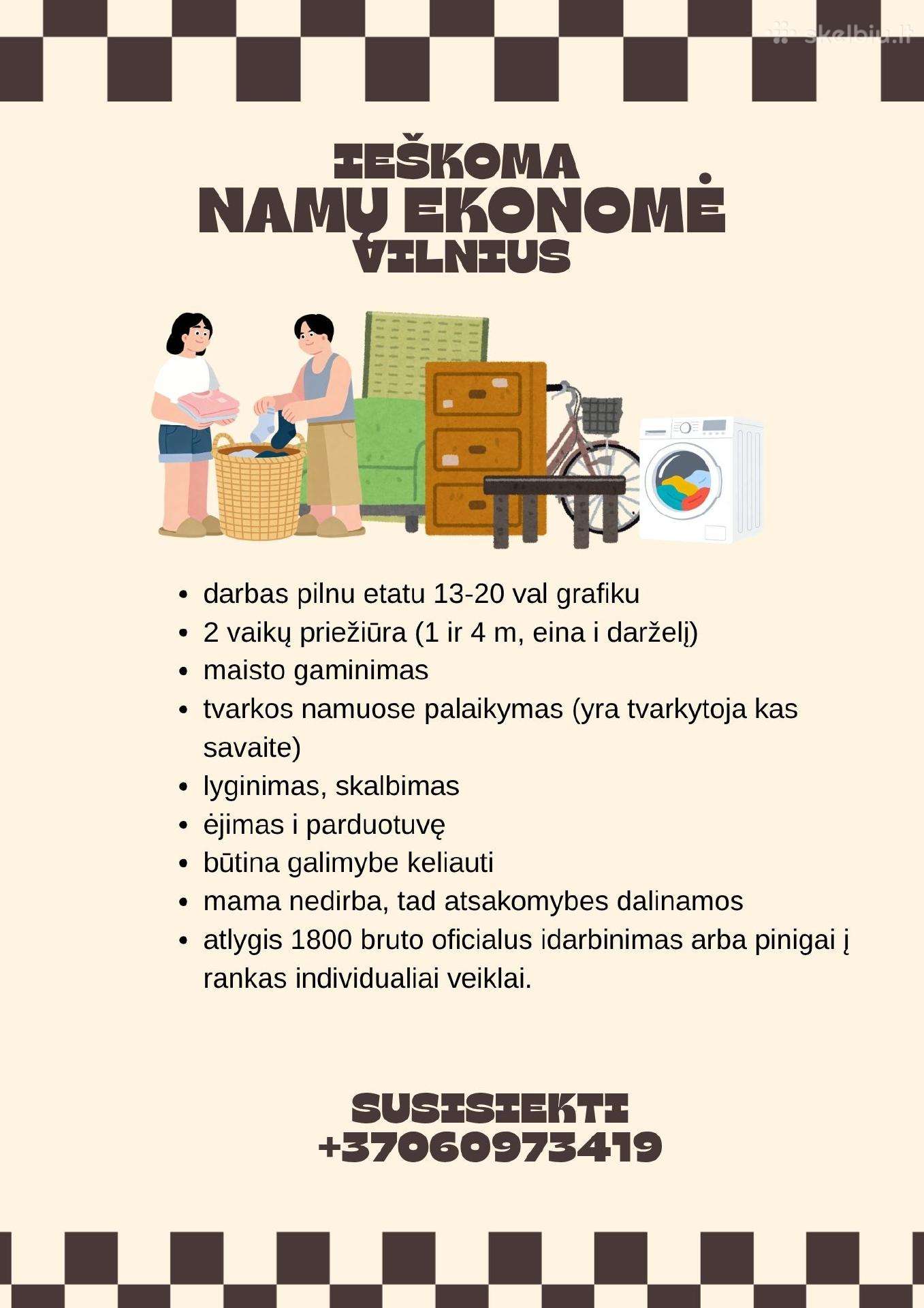 Ieskoma namu ekonome