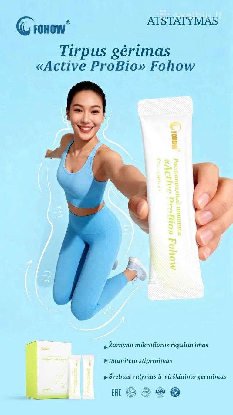 Lieknejimui