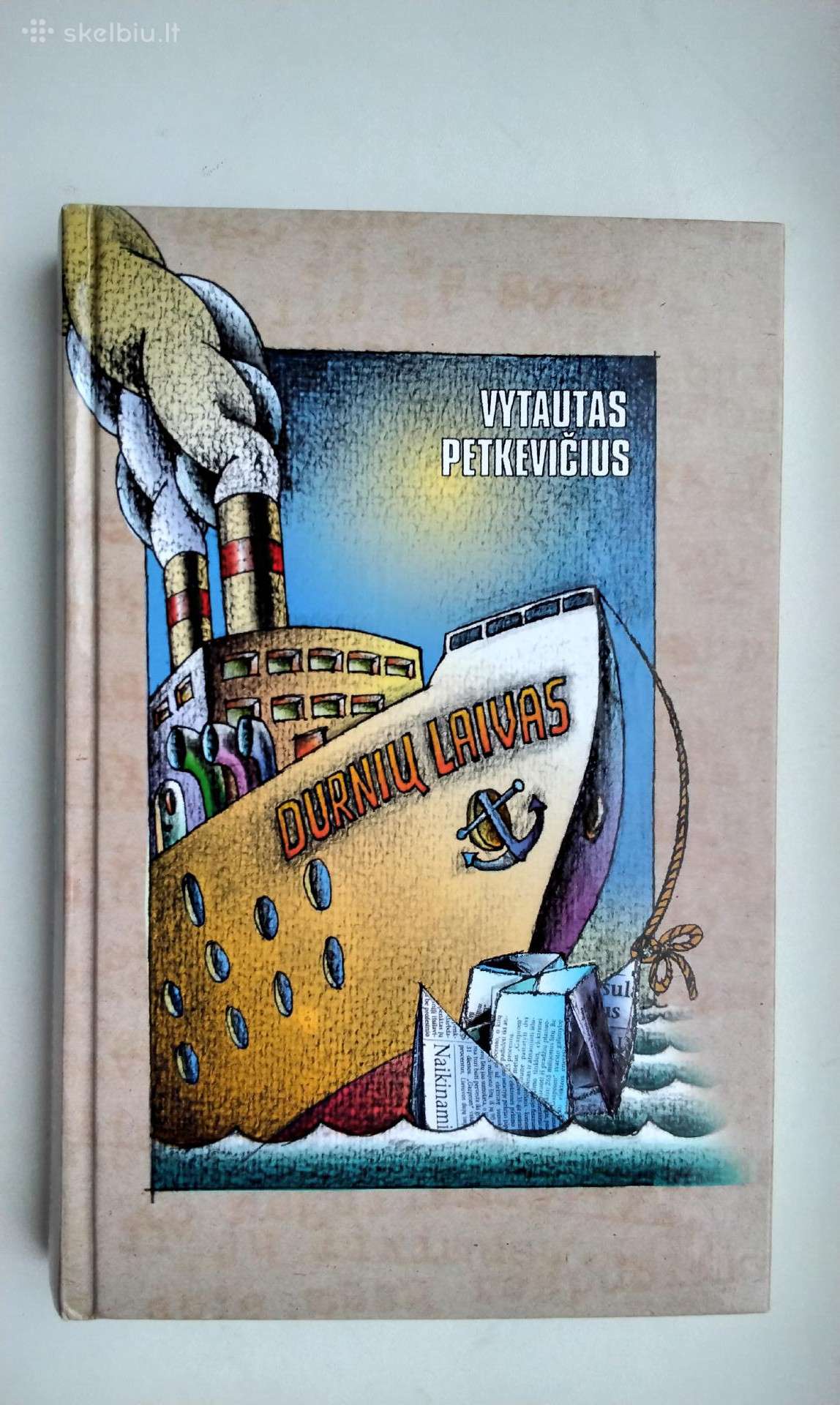Vyt. Petkevičius. Durnių laivas