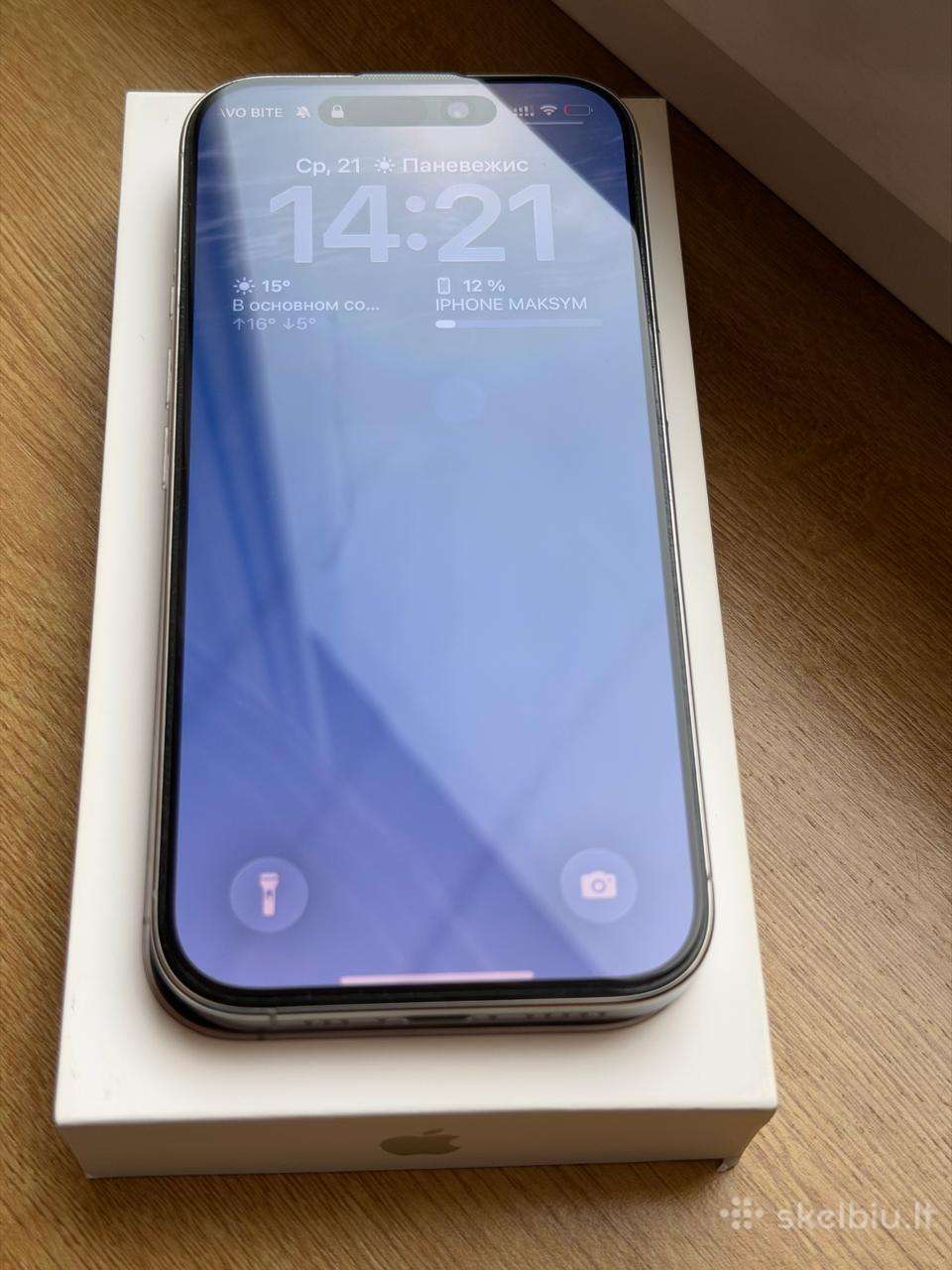 iPhone 16 pro white 256gb