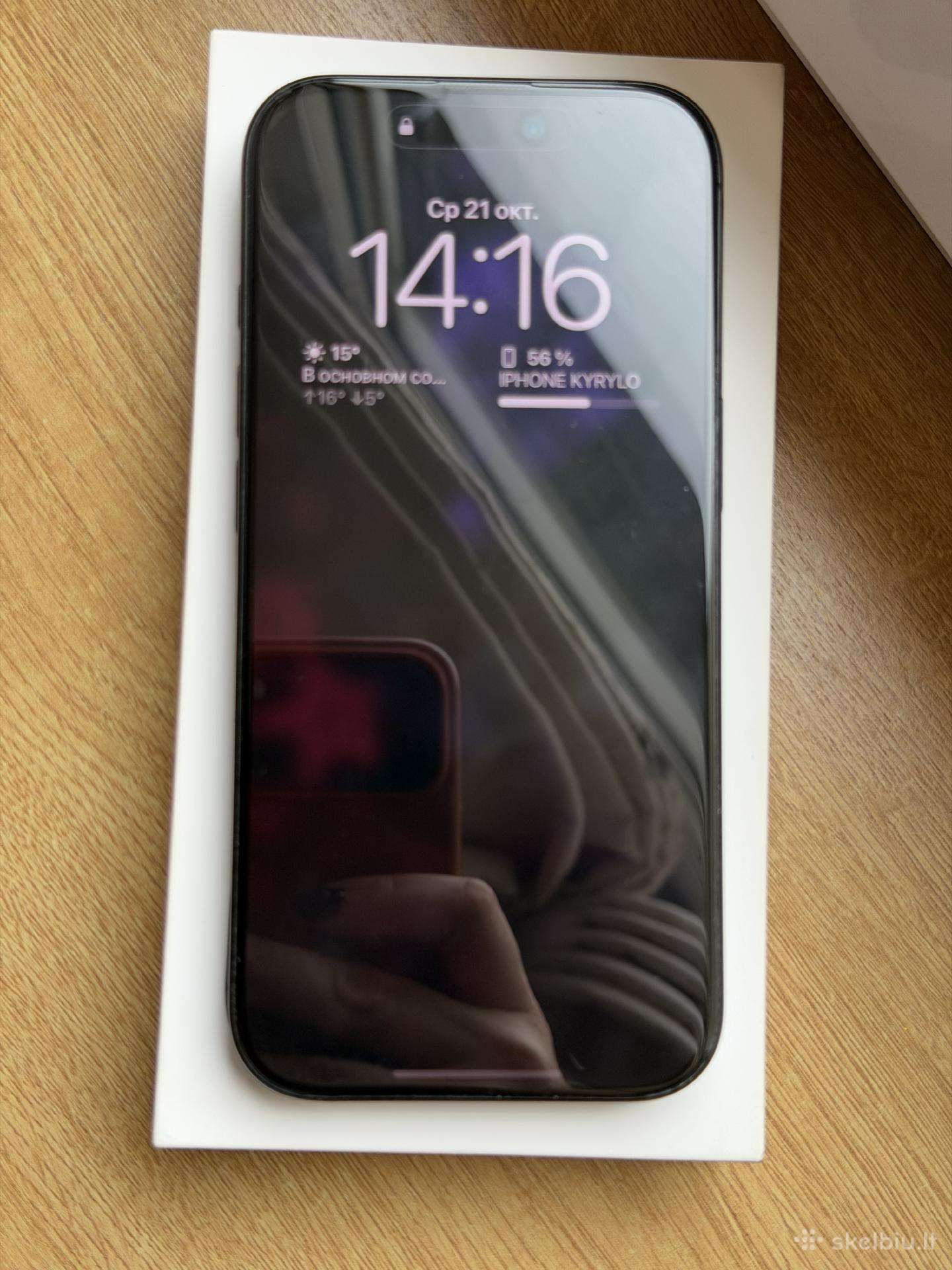 iPhone 16 pro 128 ideal