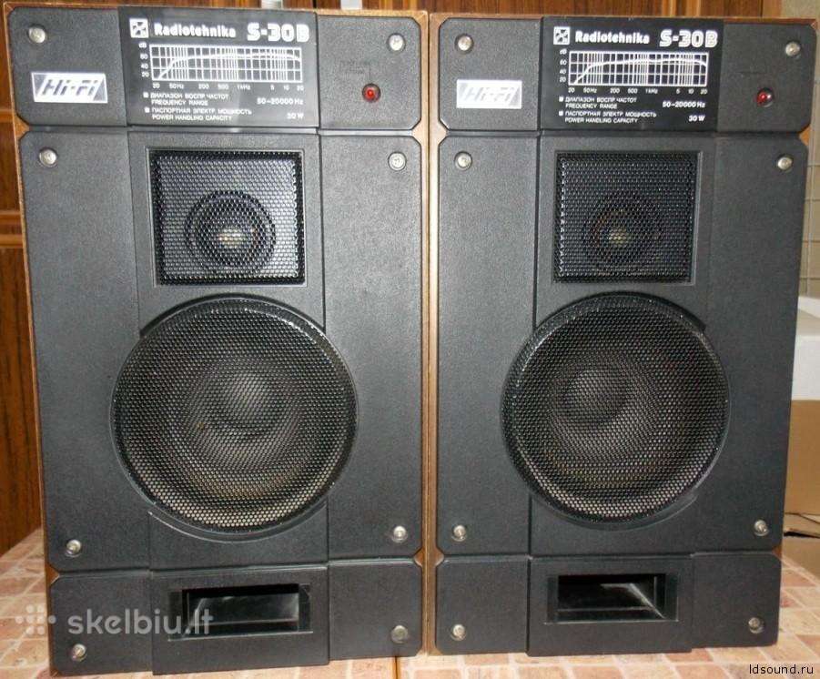 Radiotechnika s30b