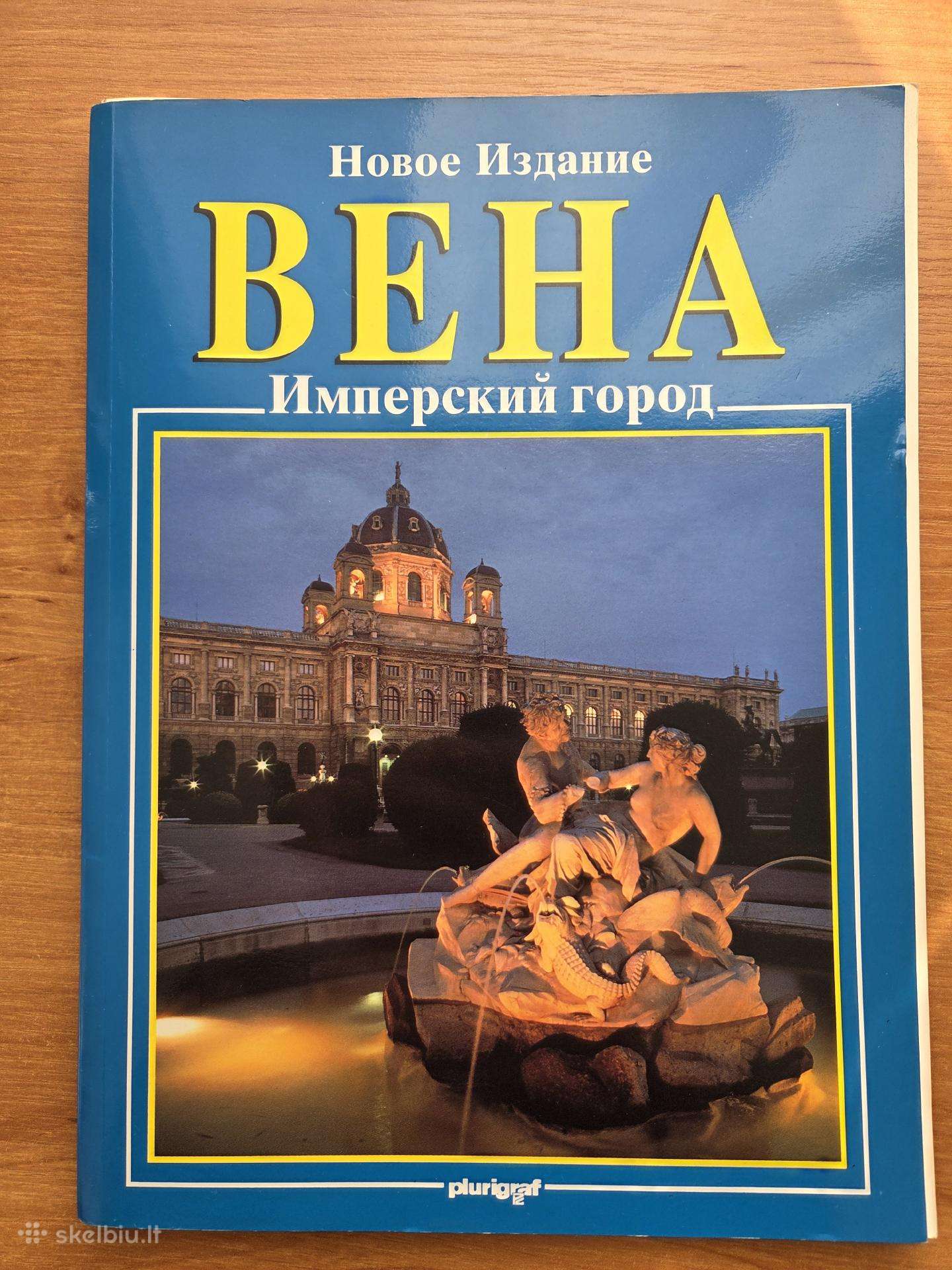 Knyga apie Viena