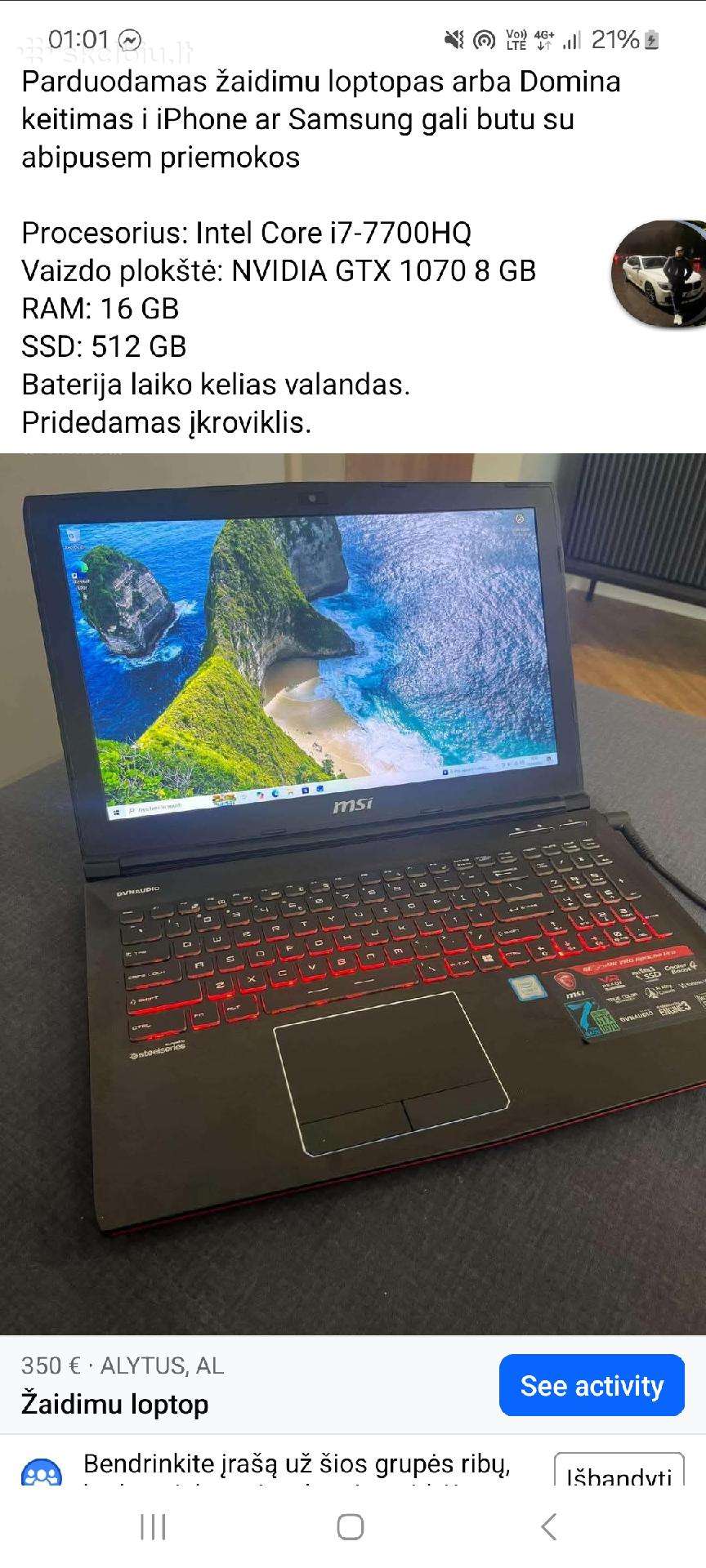 Msi dvnaudio