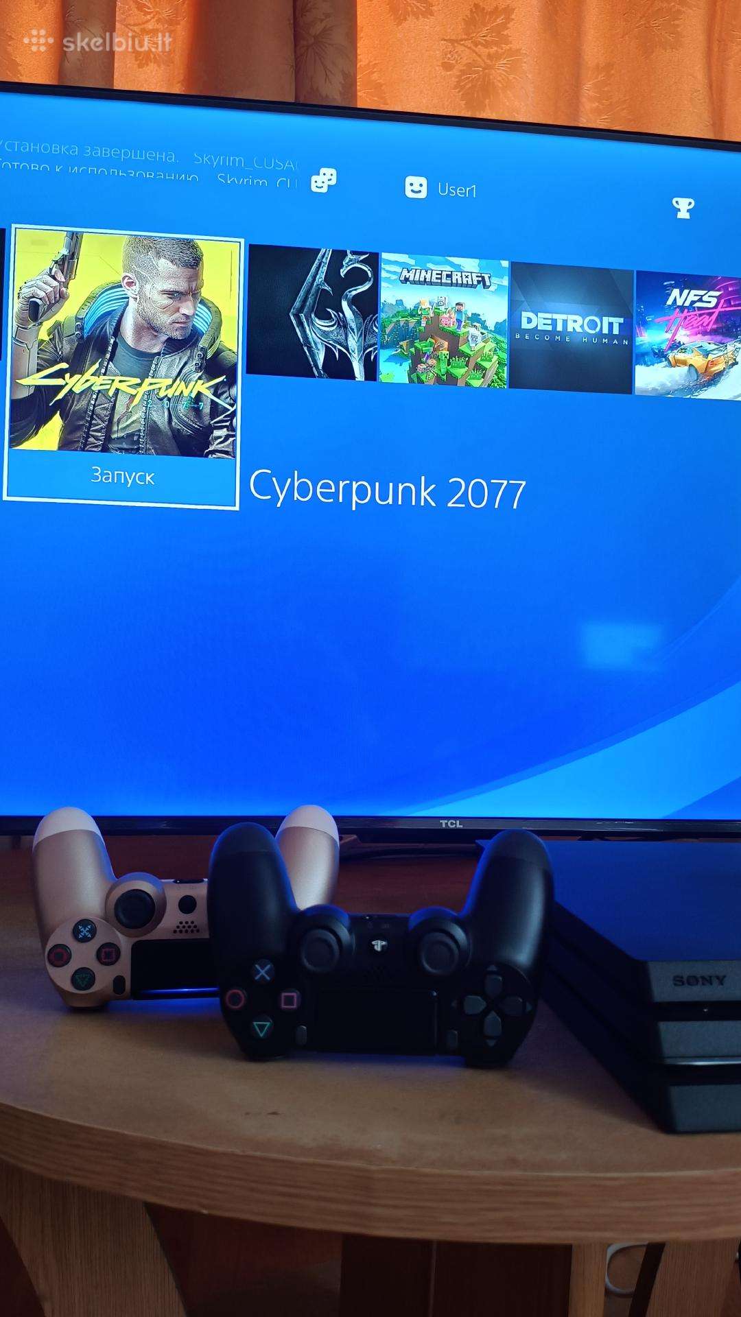 Ps4 pro Konsolė atrakinta