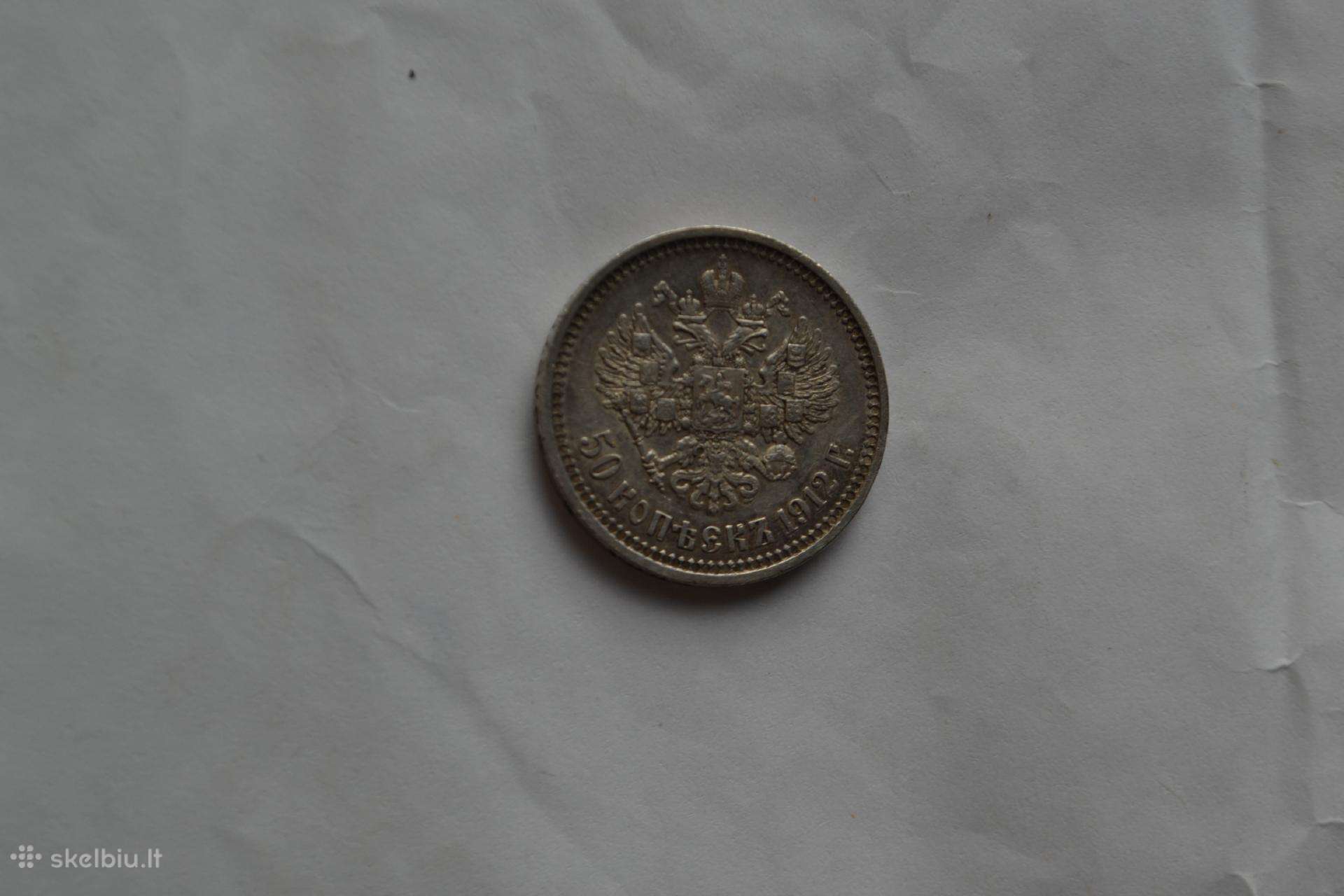 50 Kapeiku 1912 m.eb