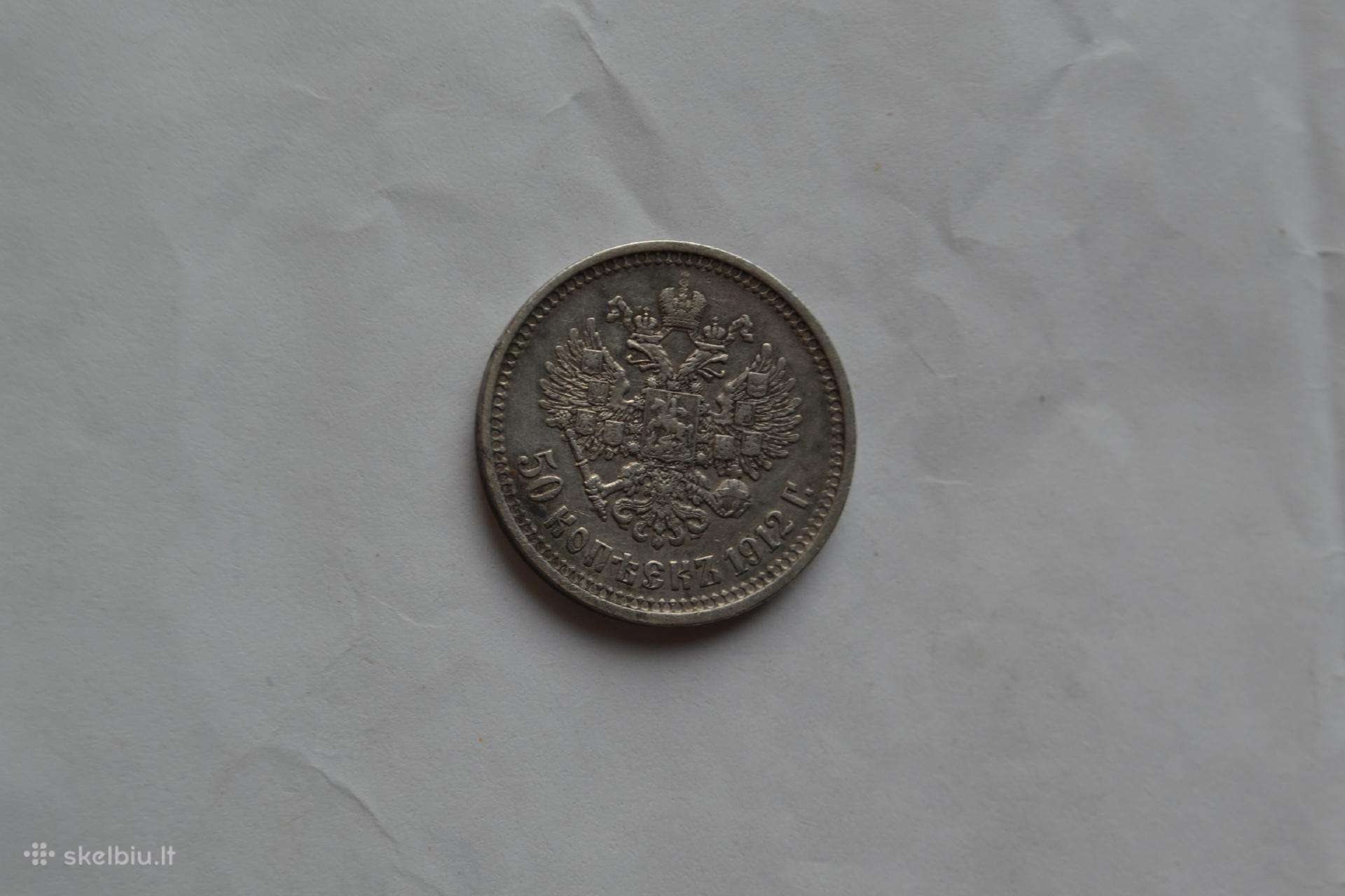 50 Kapeiku 1912 m.eb