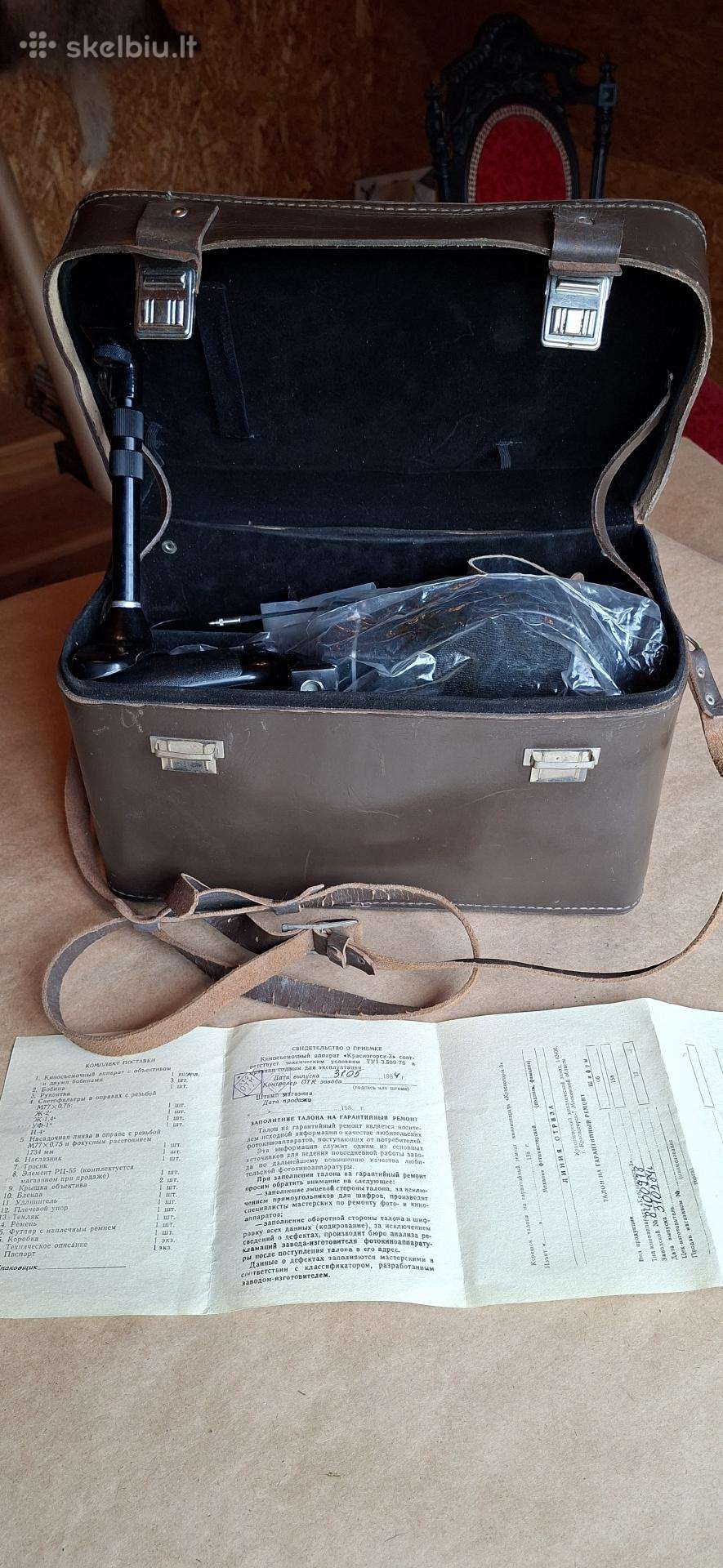Kino kamera "krasnogorsk-3"