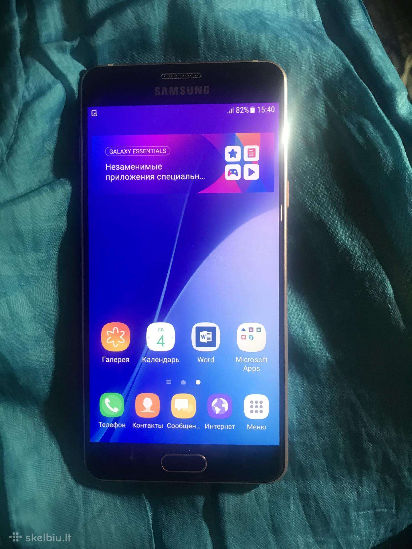 Samsung A5
