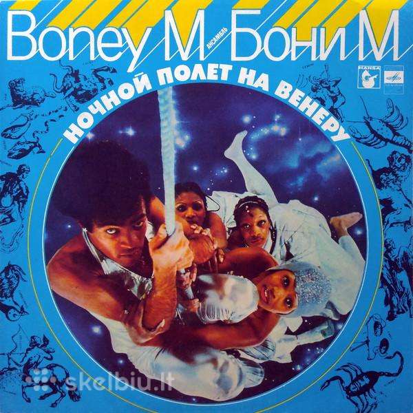 Boney M – Nightflight To Venus (1978)