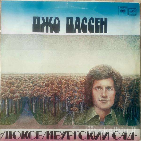 Joe Dassin – Le Jardin Du Luxembourg (1976)