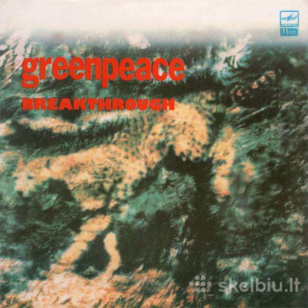 Greenpeace – Breakthrough (1988) 2lp