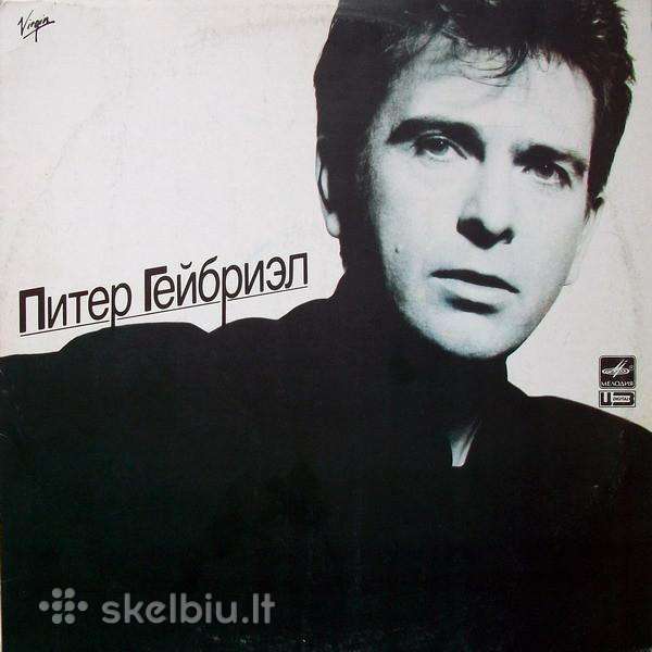 Peter Gabriel – So (1986)