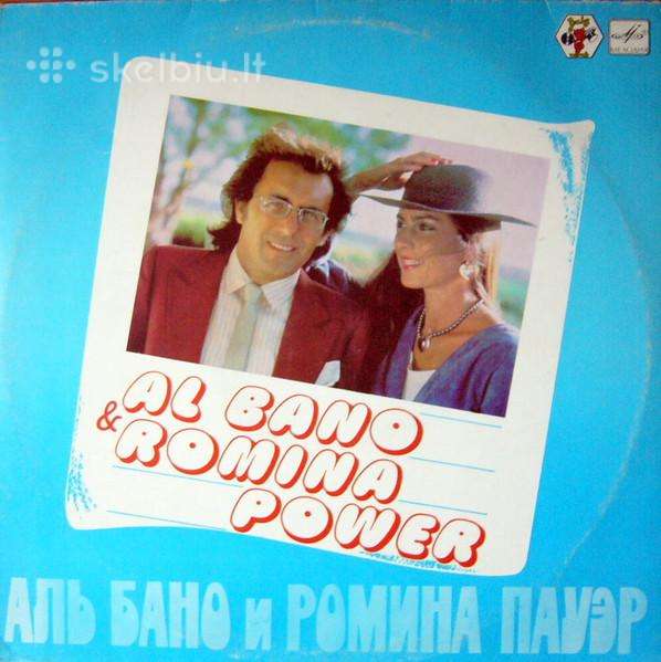 AL Bano & Romina Power – Aria Pura (1982)