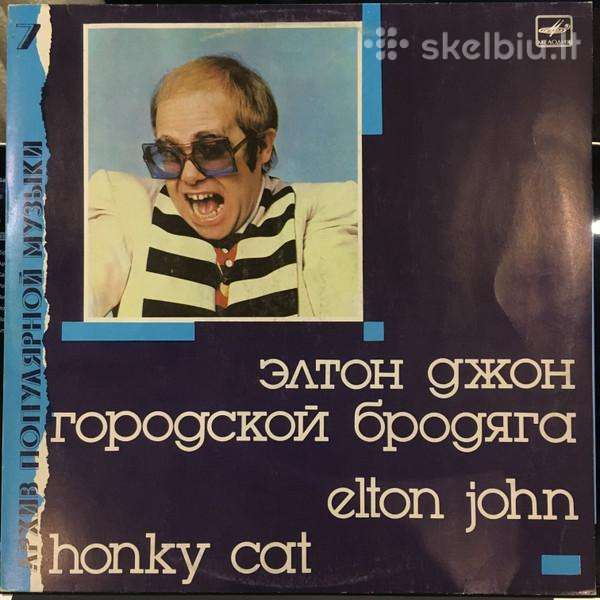 Elton John – Honky Cat (1971 – 1972)