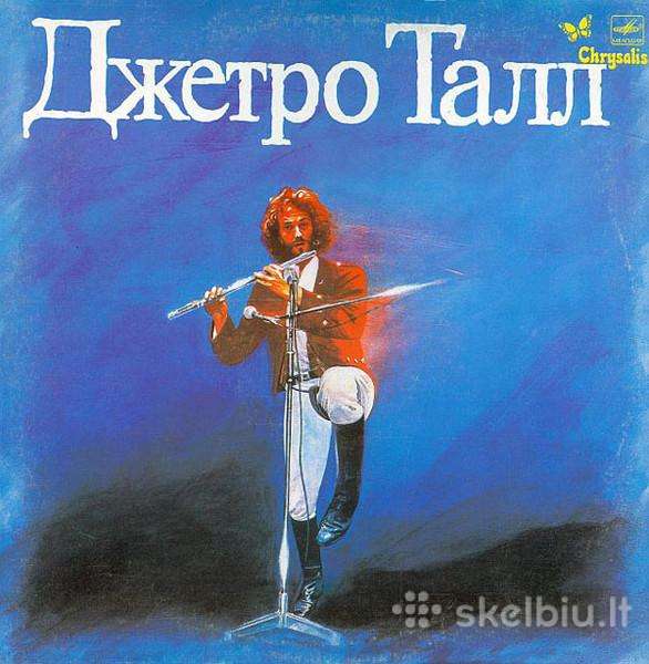 Jethro Tull – Original Masters (1985)